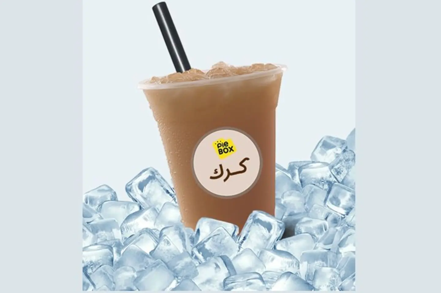 Karak