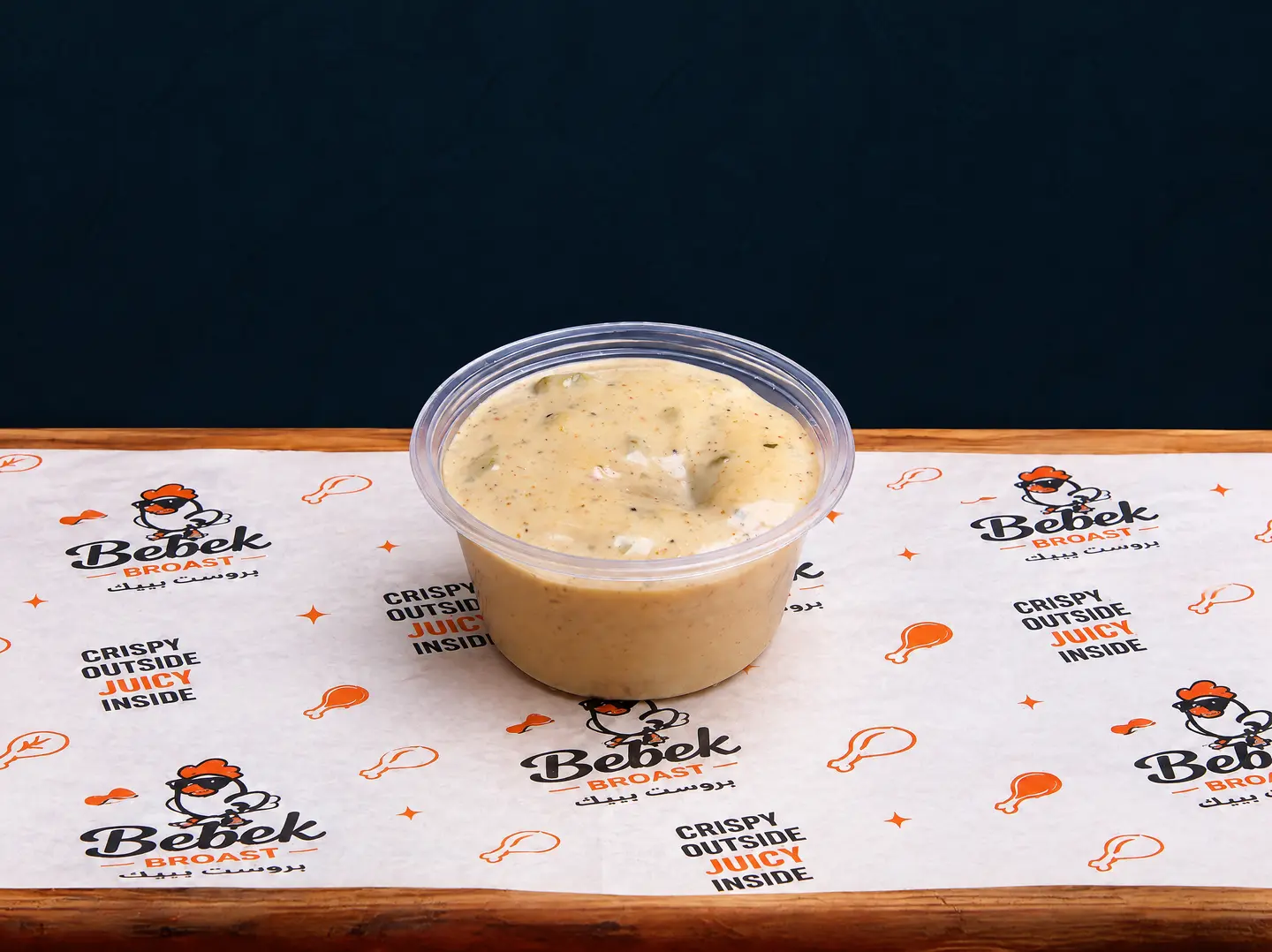Spicy Sauce