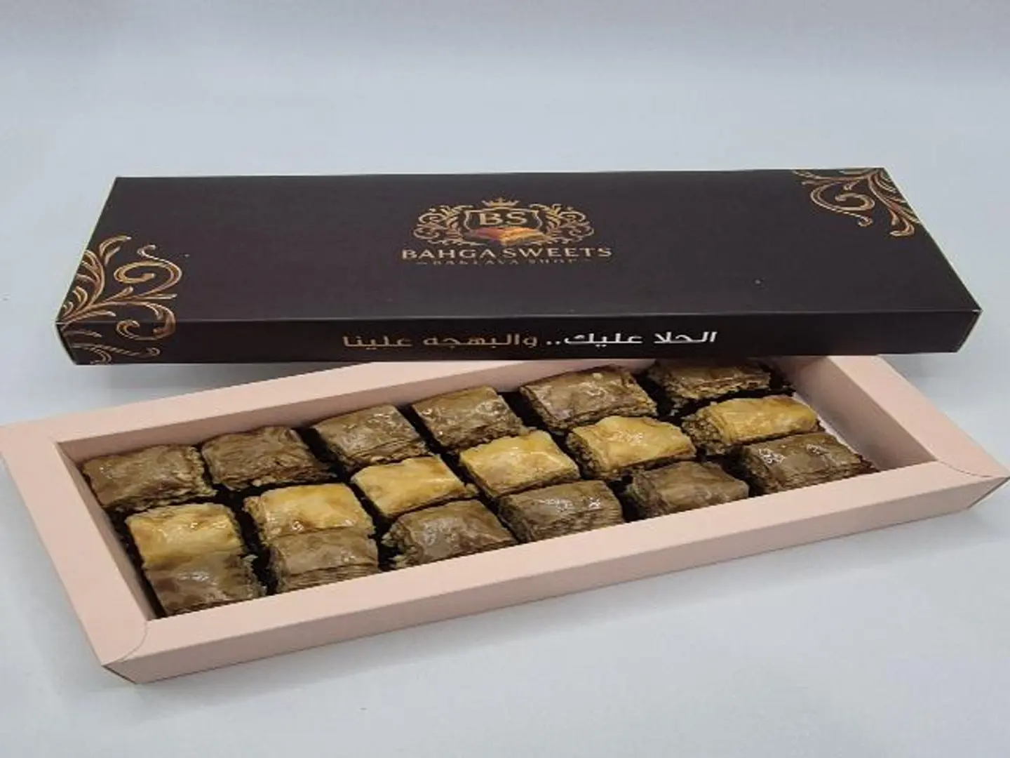 Turkish Baklava Box Is A Small