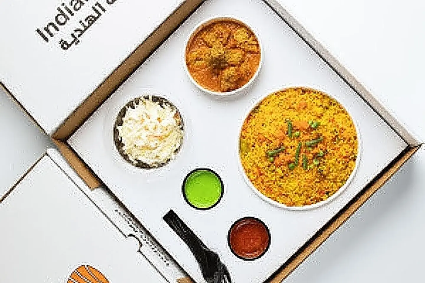 وجبة لحم كارى