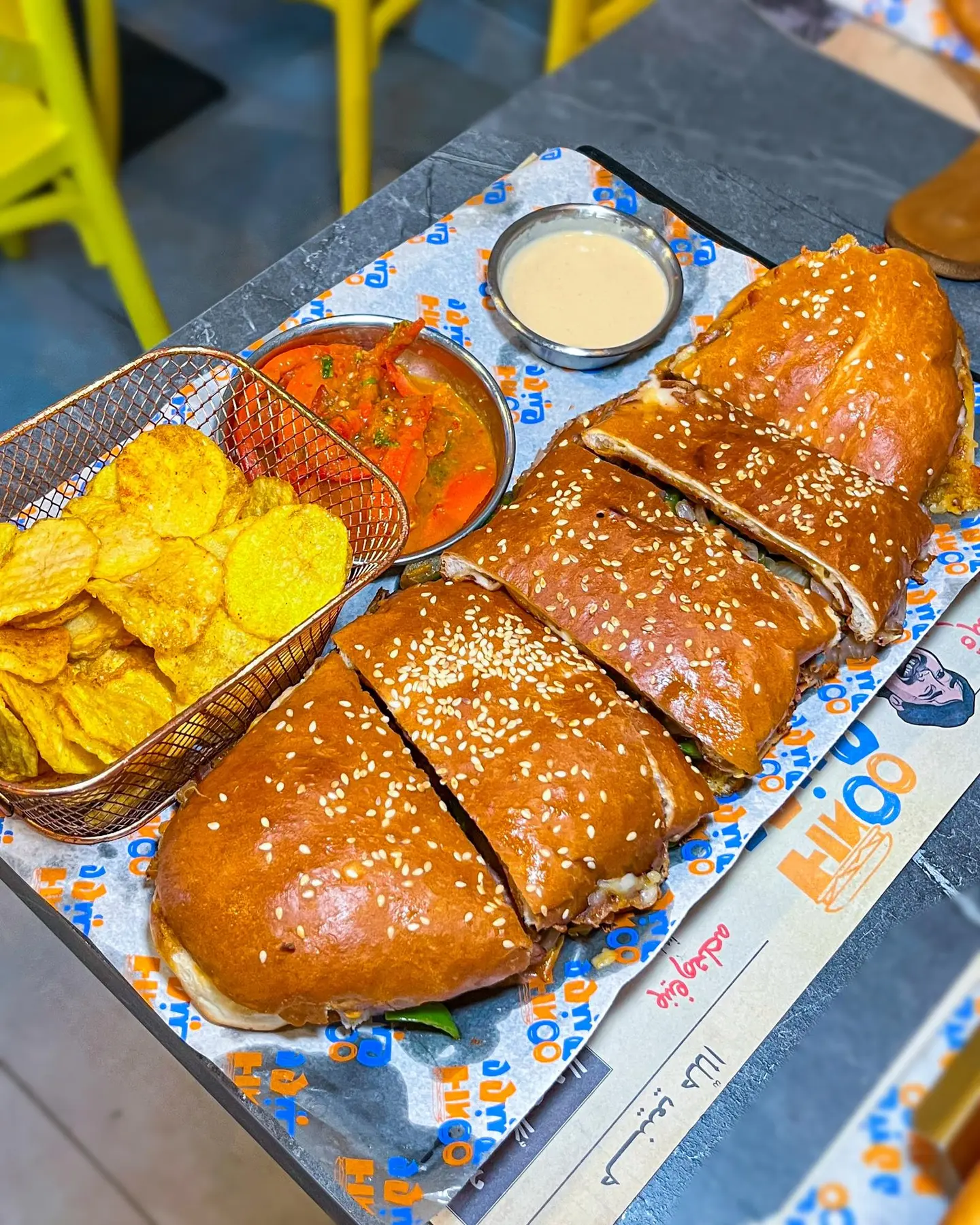 الاكلة مشوية