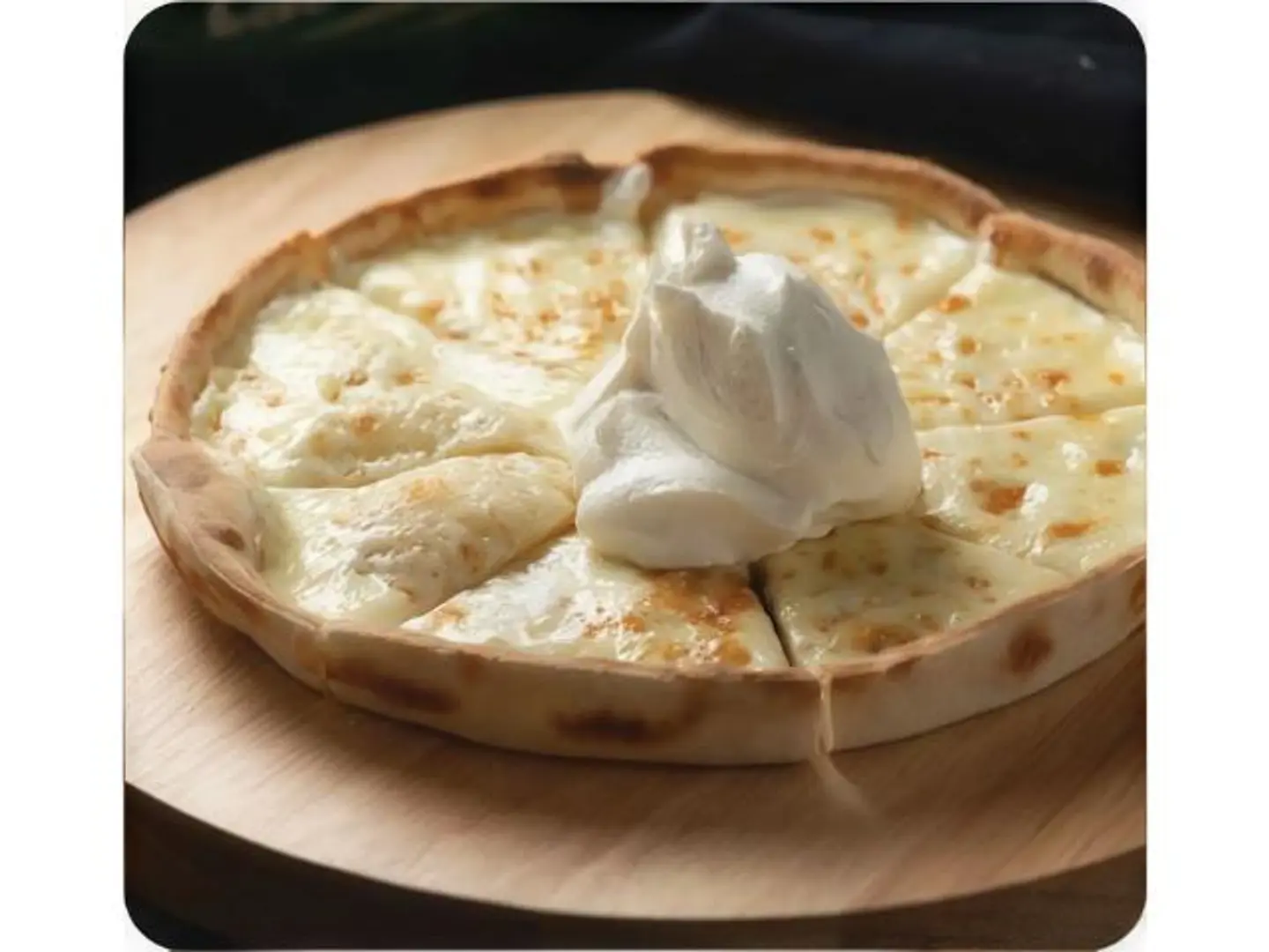 Labneh With Honey Pie