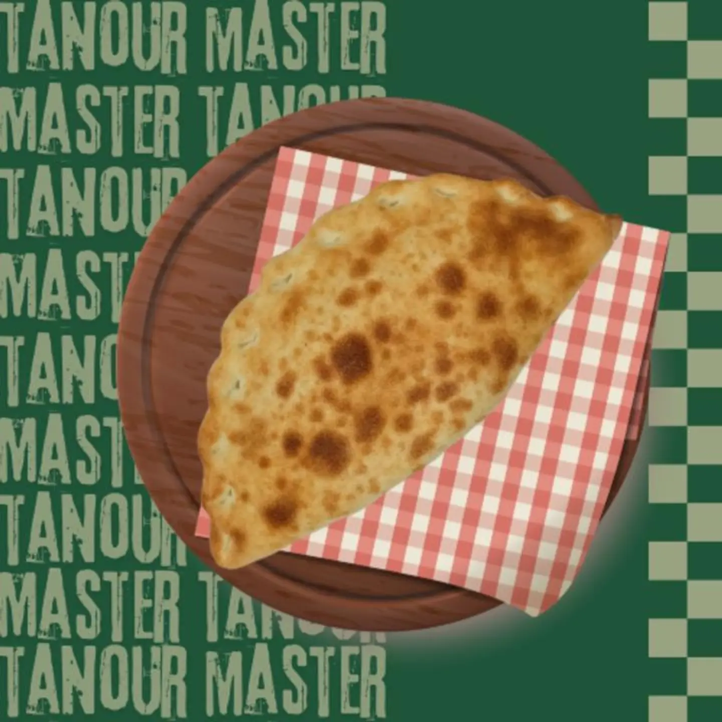 منقوشة مرتديلا قشقوان