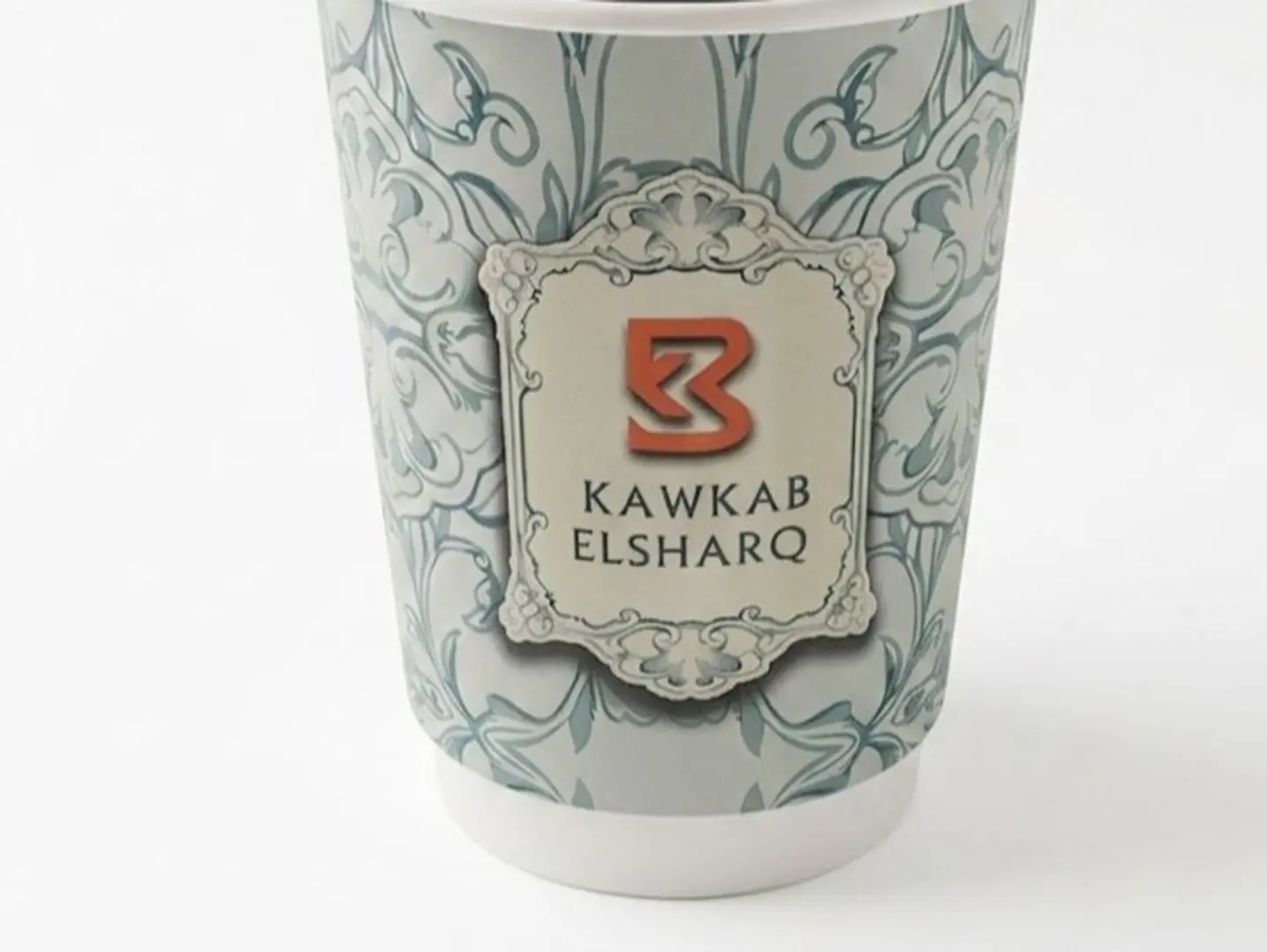 Saudi Coffee