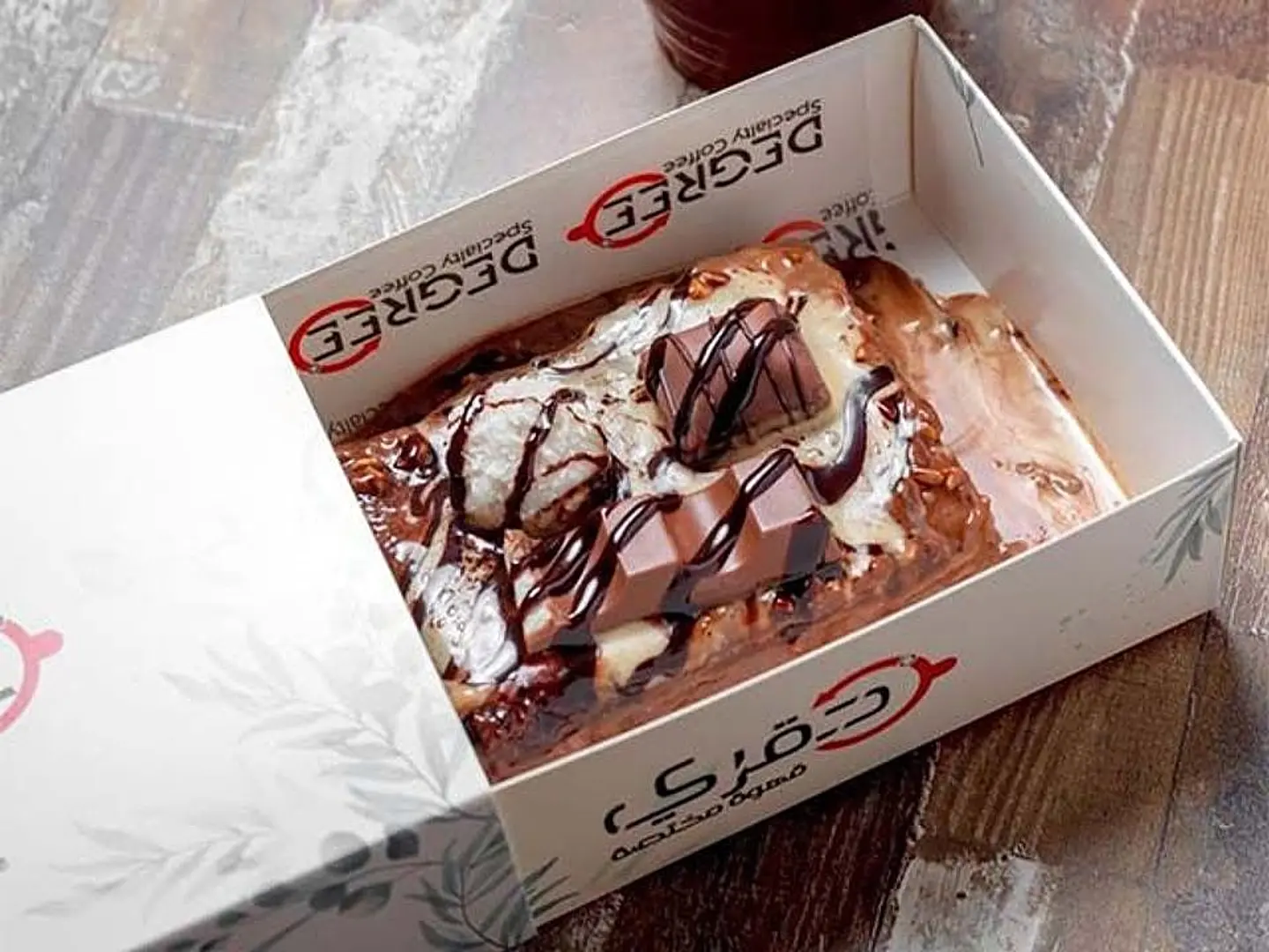 كيك كندر جلكسي