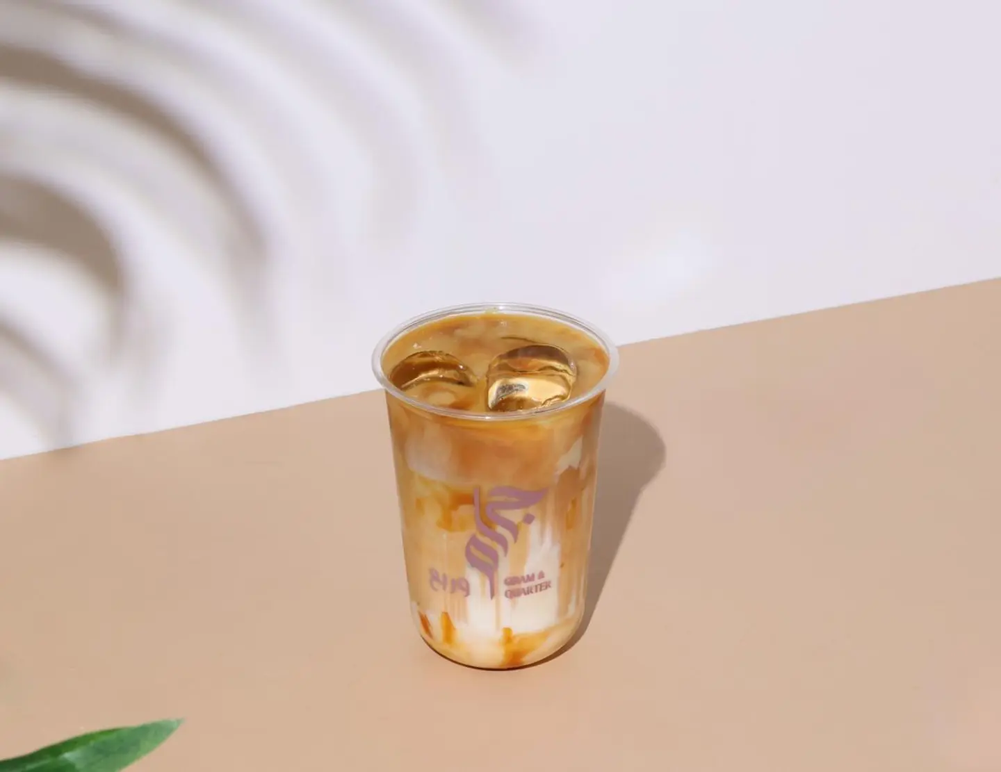 كراميل لاتيه