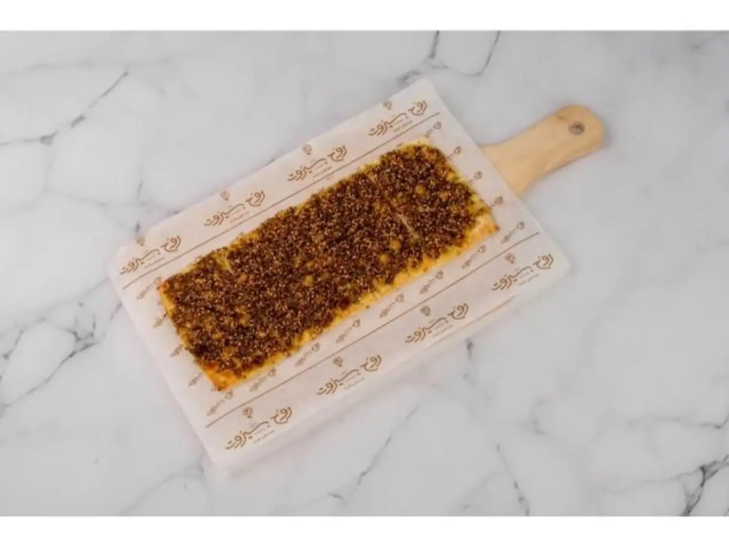 Thyme Safehah