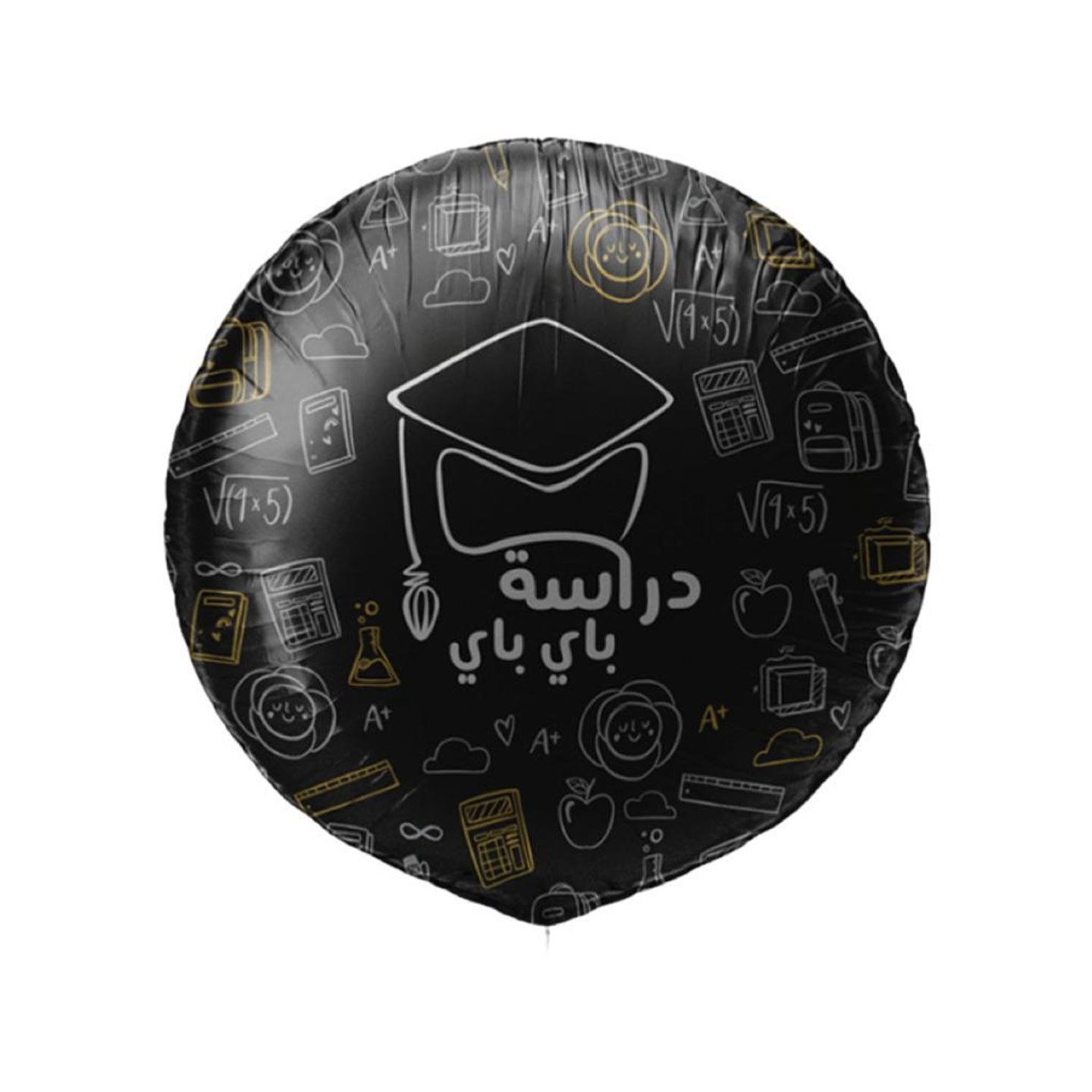 بالون تخرج (5) 22 انش هيليوم