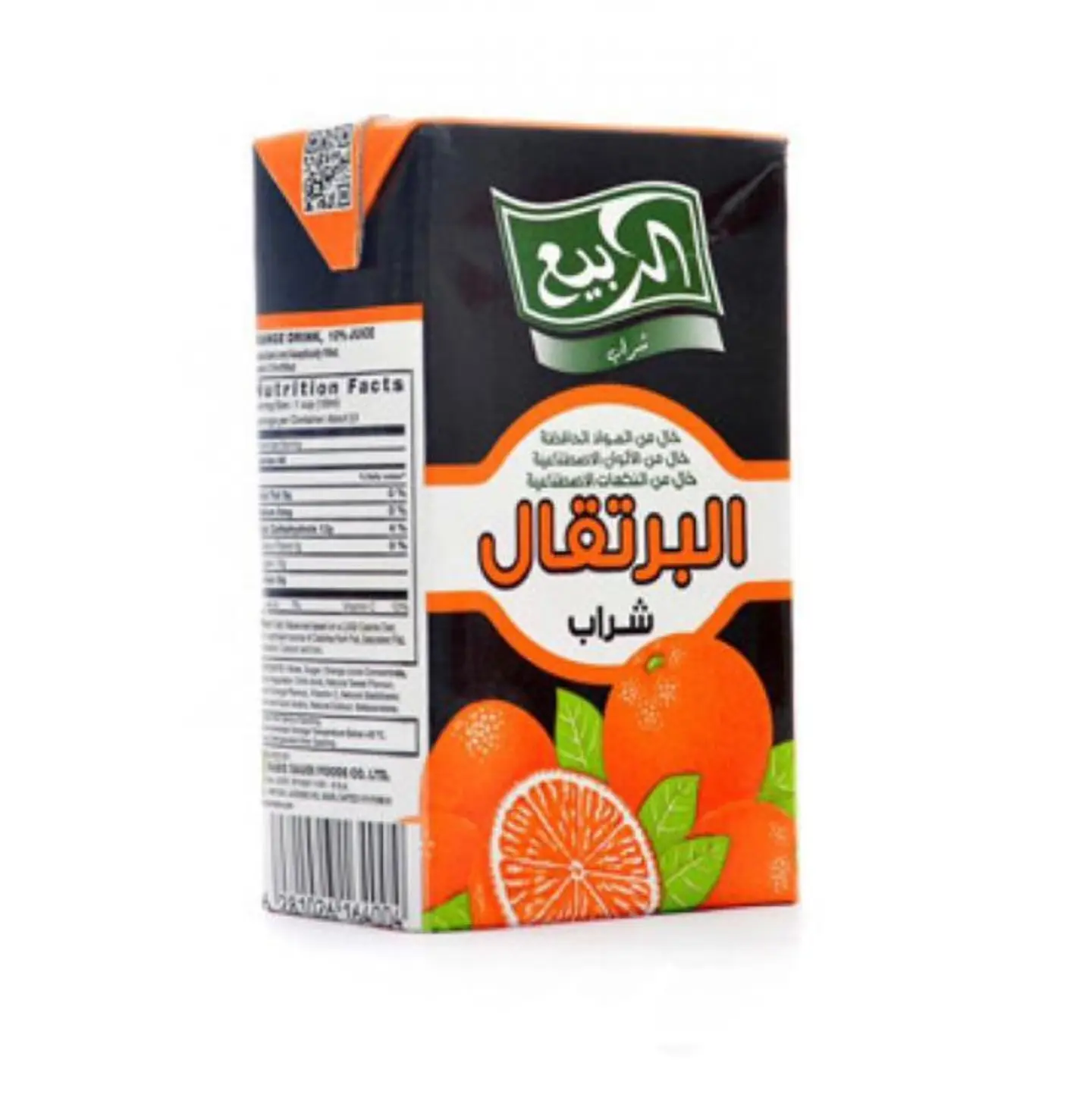 Al Rabia Juice