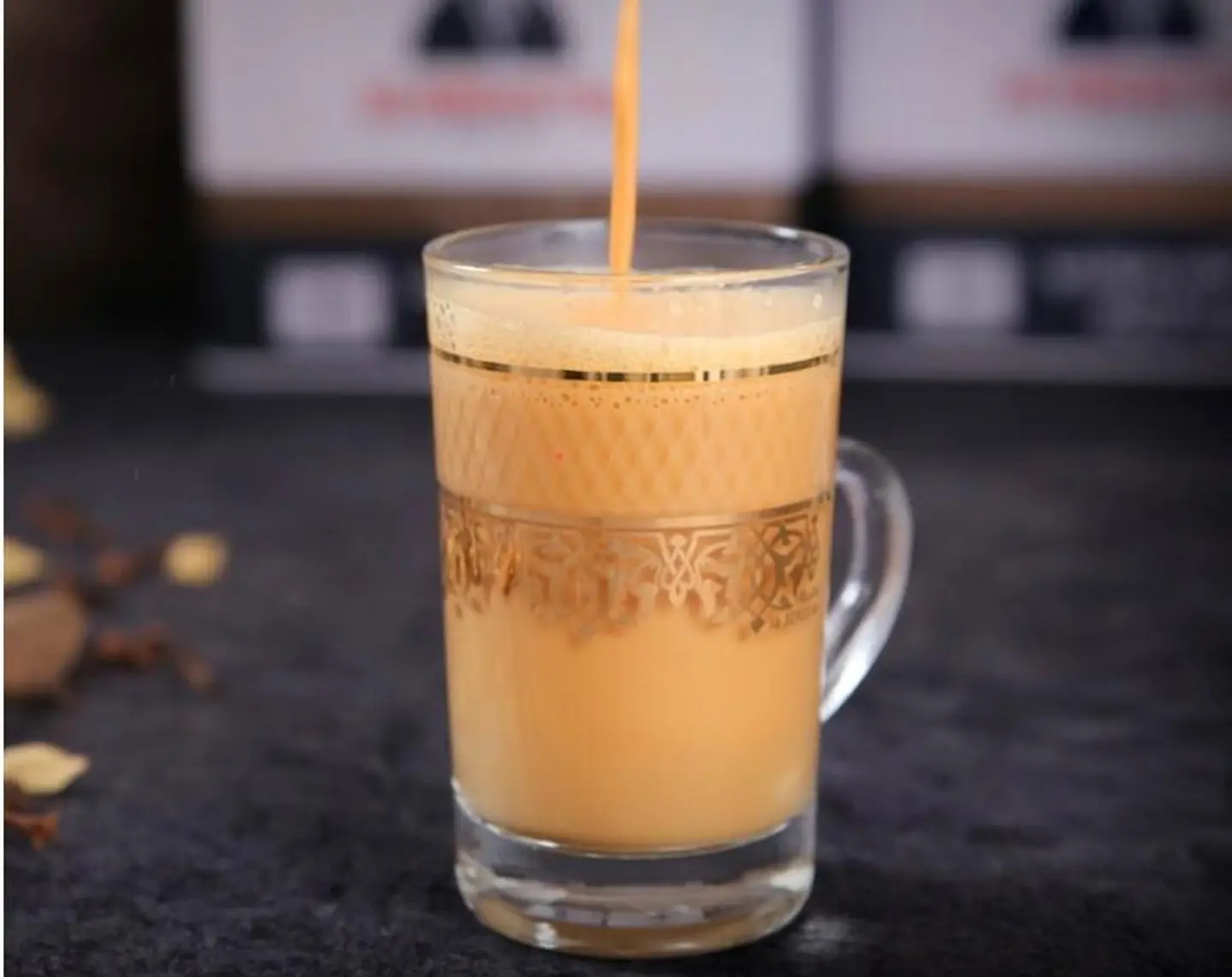 Adeni Milk Cup