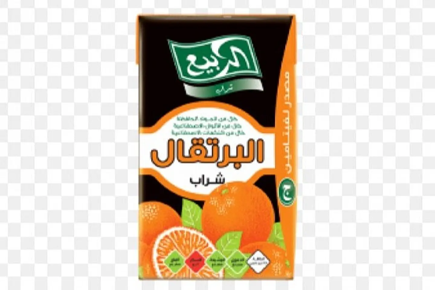 Al Rabie Juice