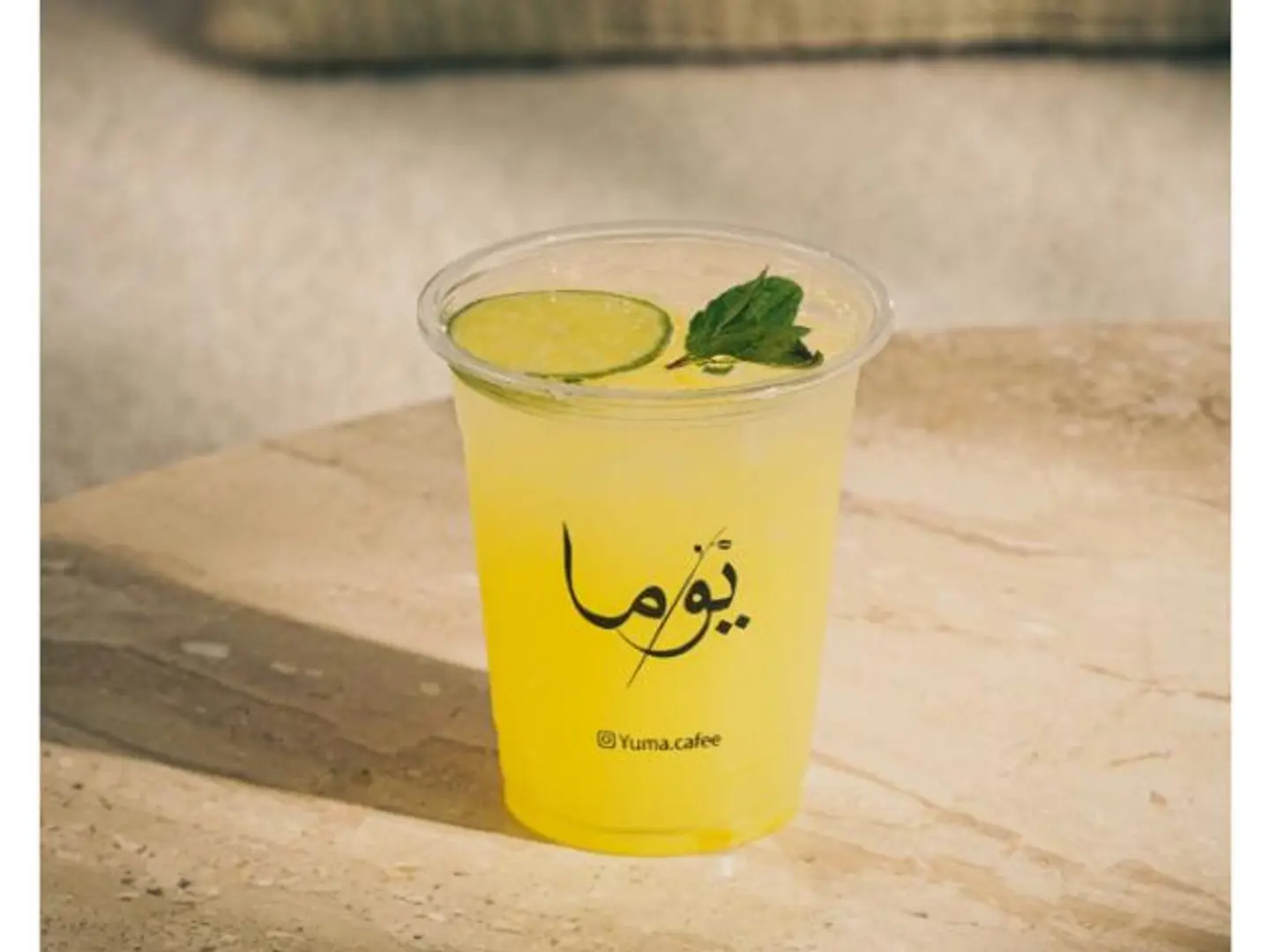 منعش يوما