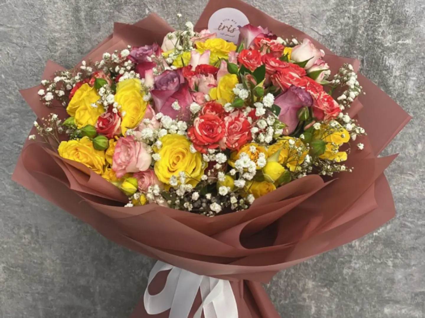 الباقة الاستثنائية