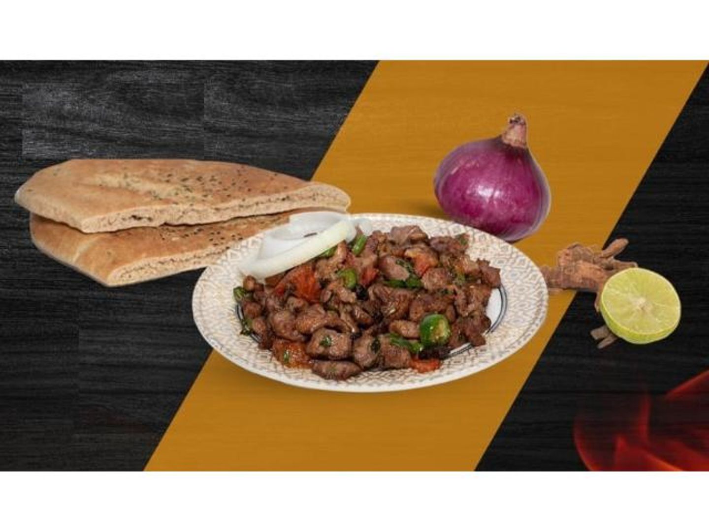صحن مقلقل