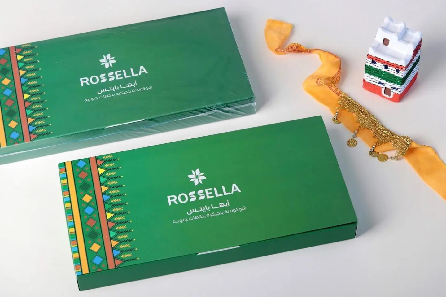 بوكس ابها بايتس