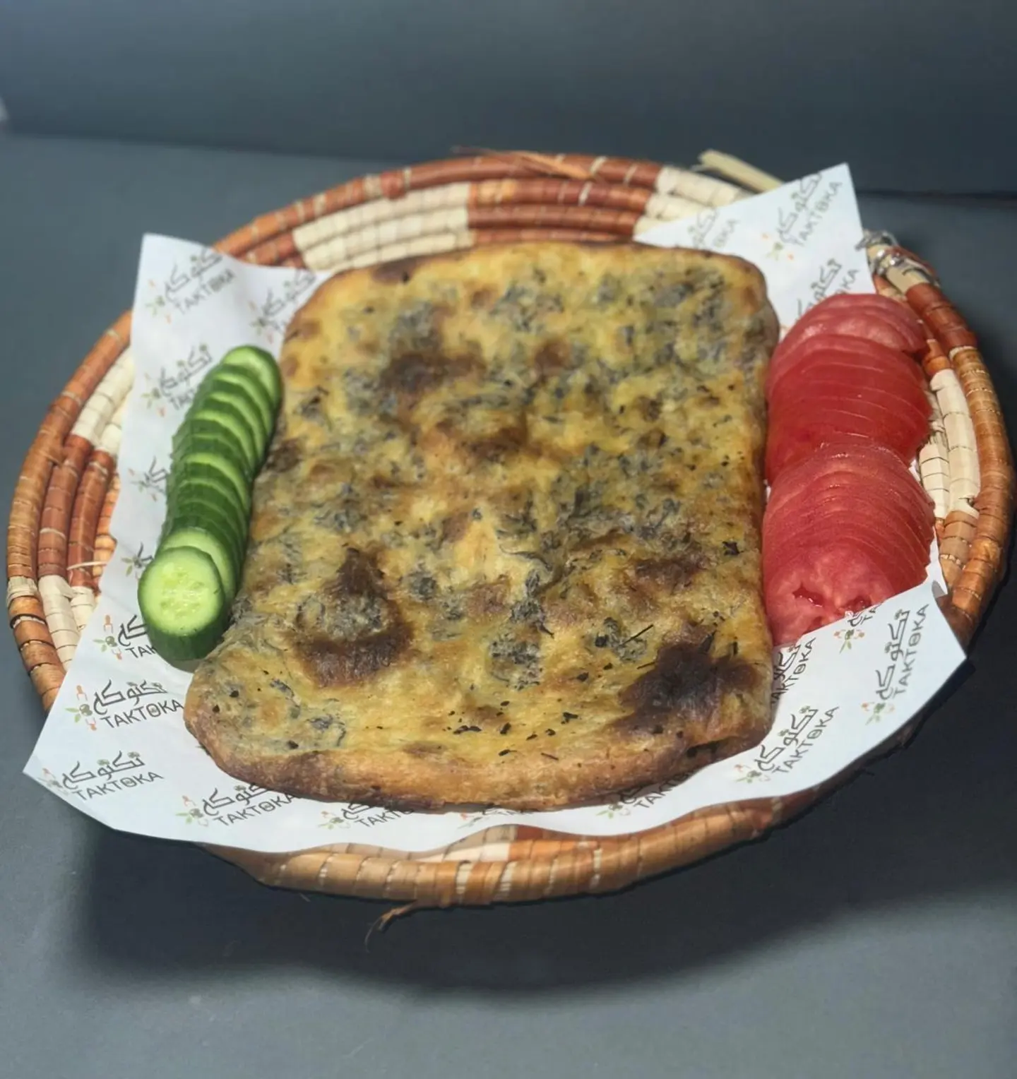 Mutabak Organic Za’atar With Cheese