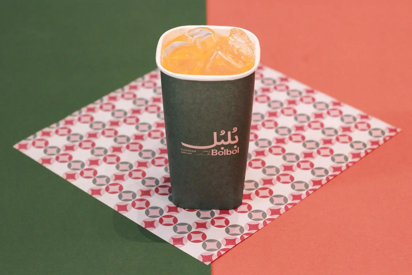 ميراندا برتقال