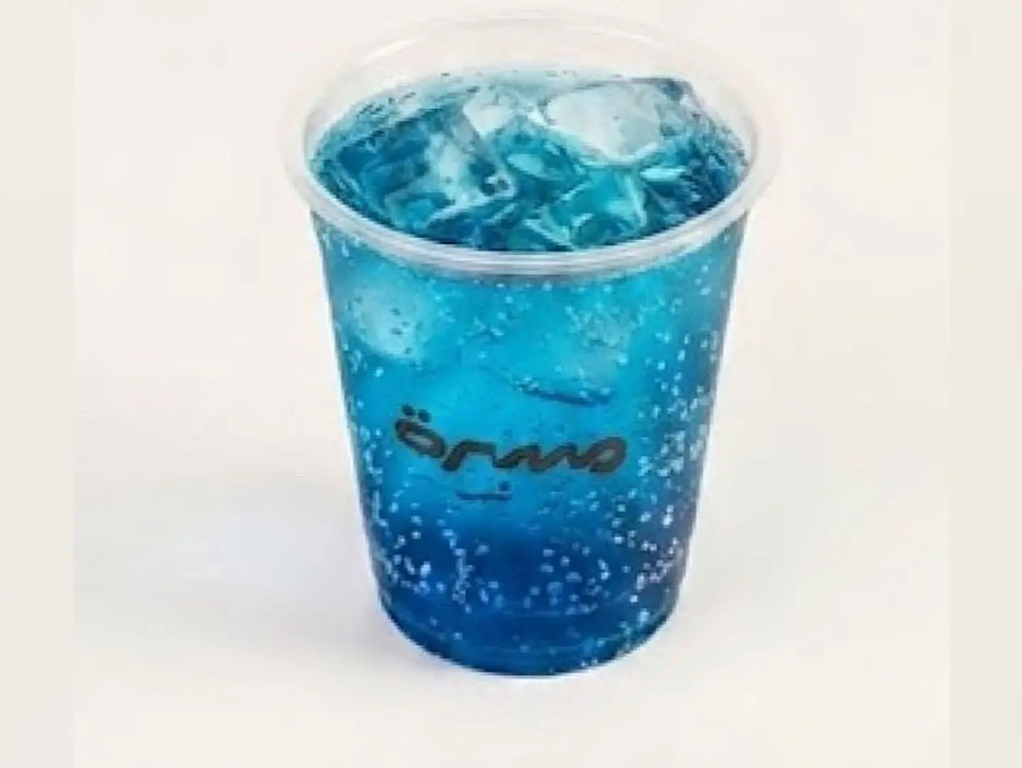 Blueberry Mojito Seven