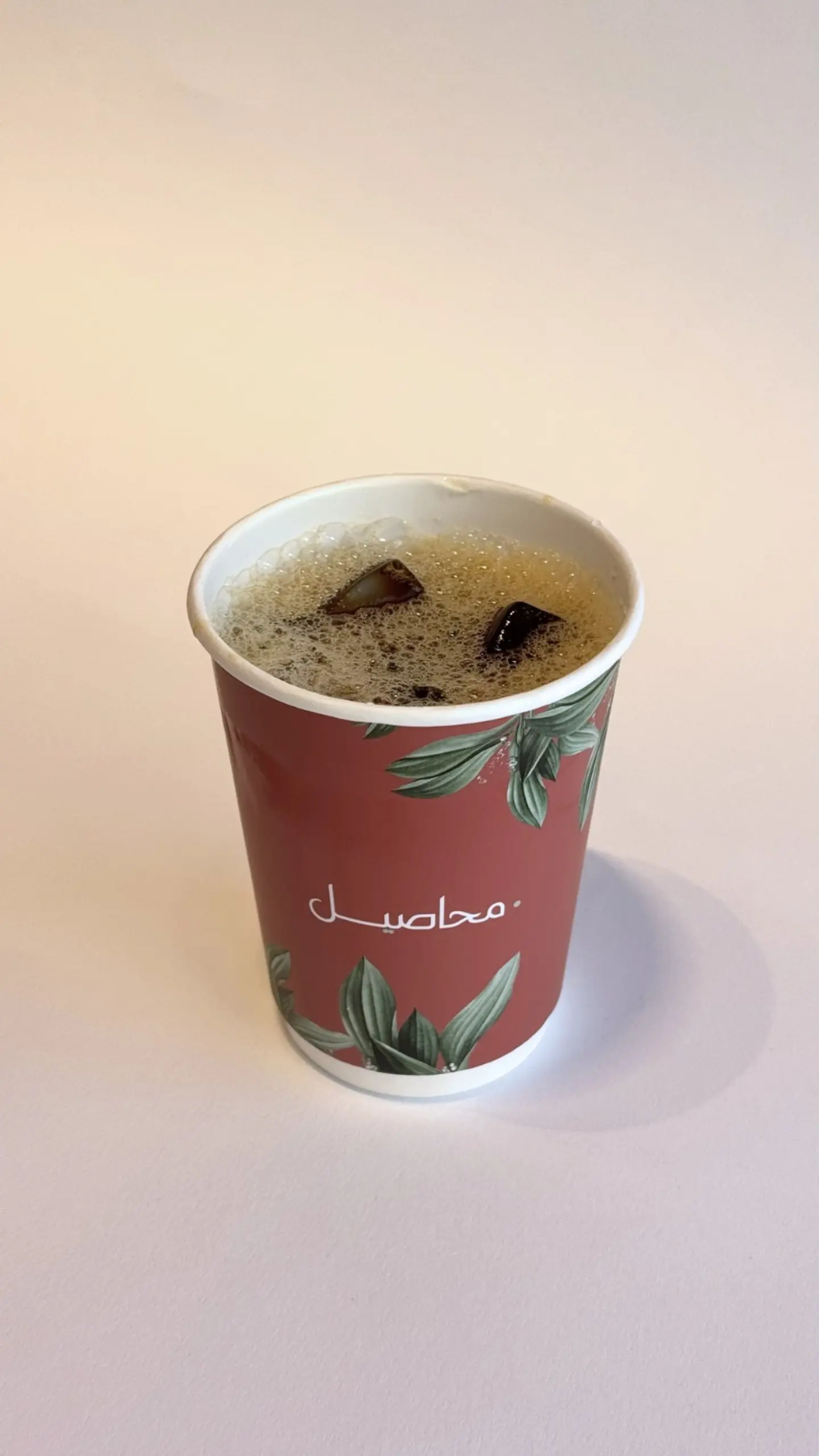 في 60 اثيوبي