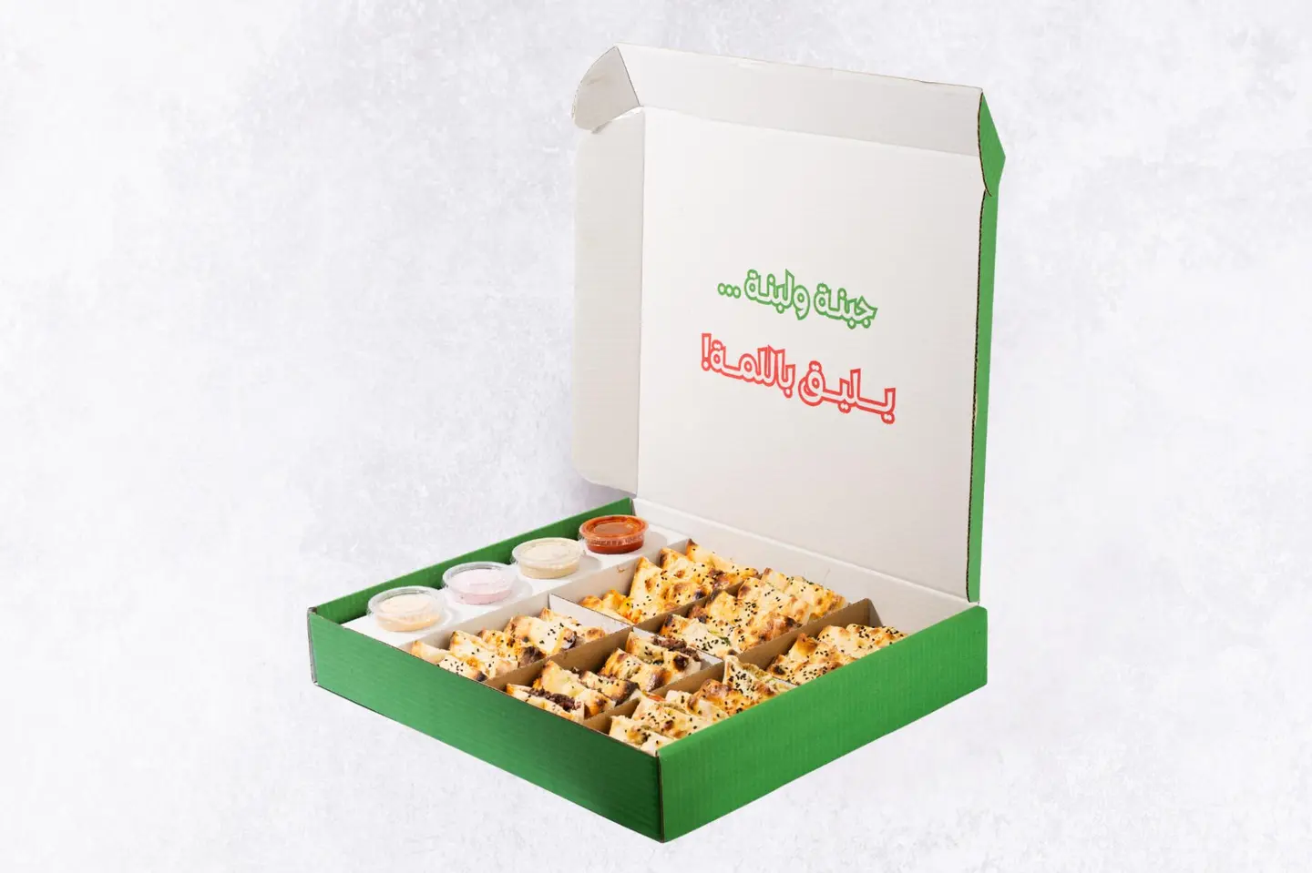 Box Of The Gathering