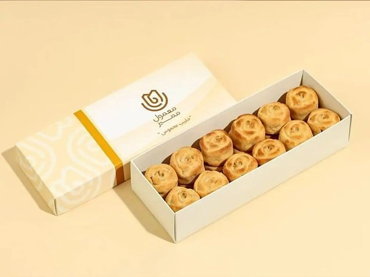 Momaiz Roasted Maamoul