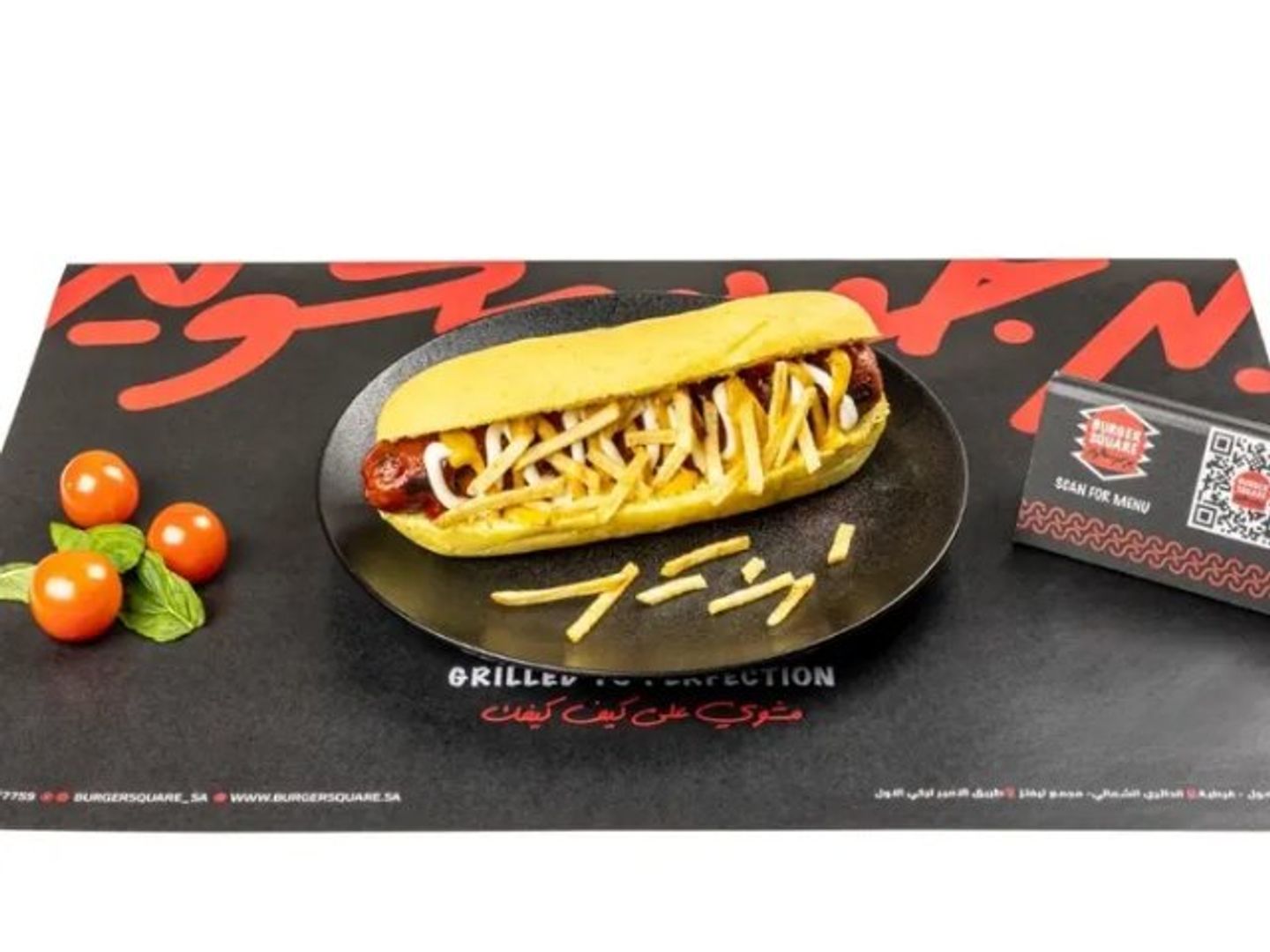Square Hot Dog