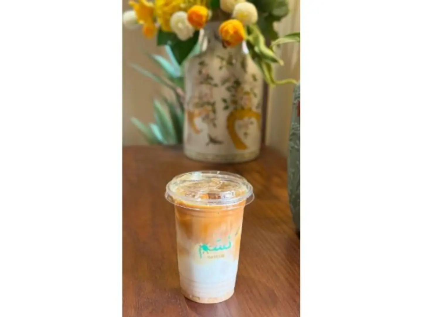 Iced Spanish Latte