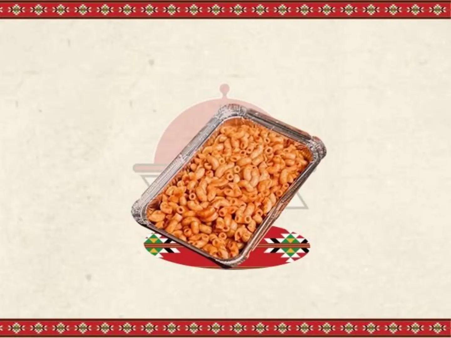 مكرونة
