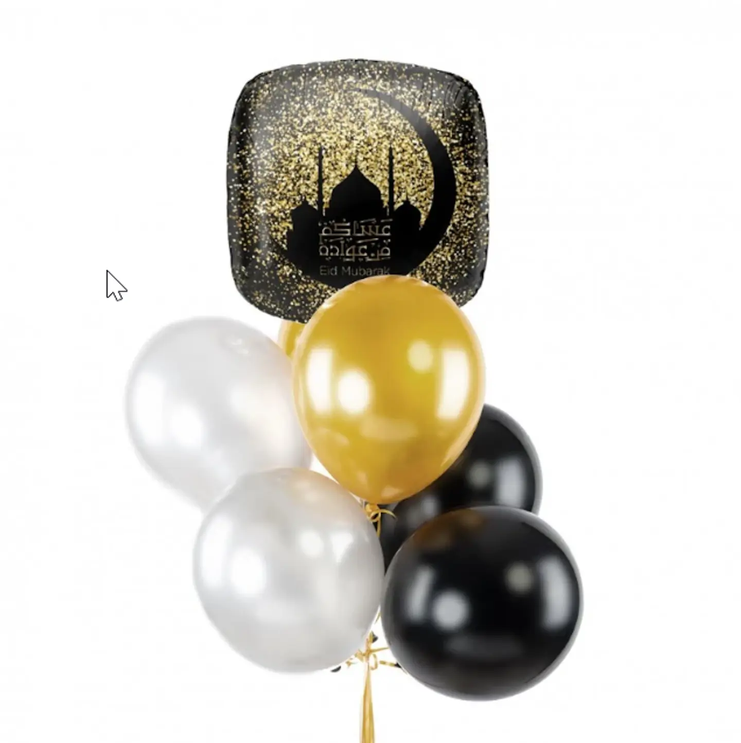 Eid Balloons Set 2