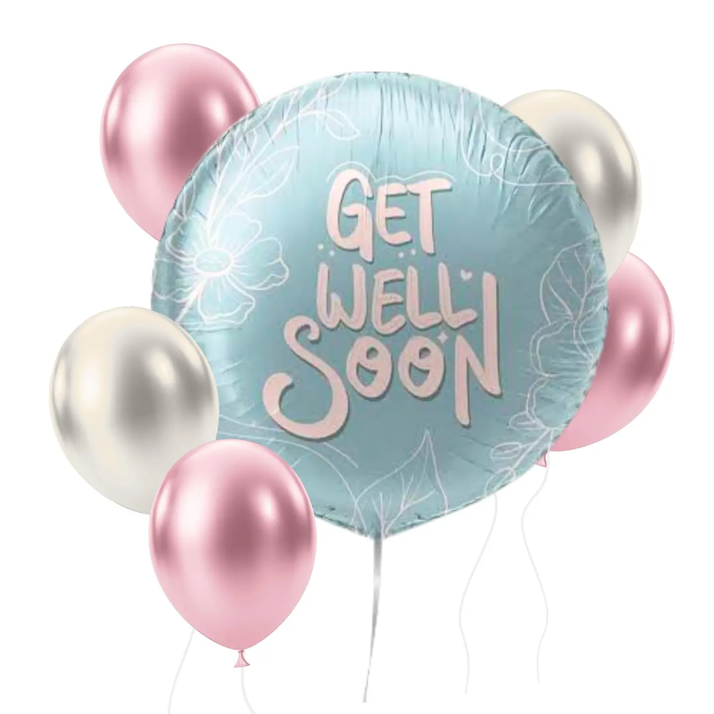 مجموعة الشفاء العاجل