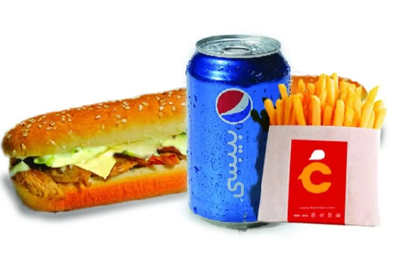 Chicken Steak Sandwich With Cheese Meal