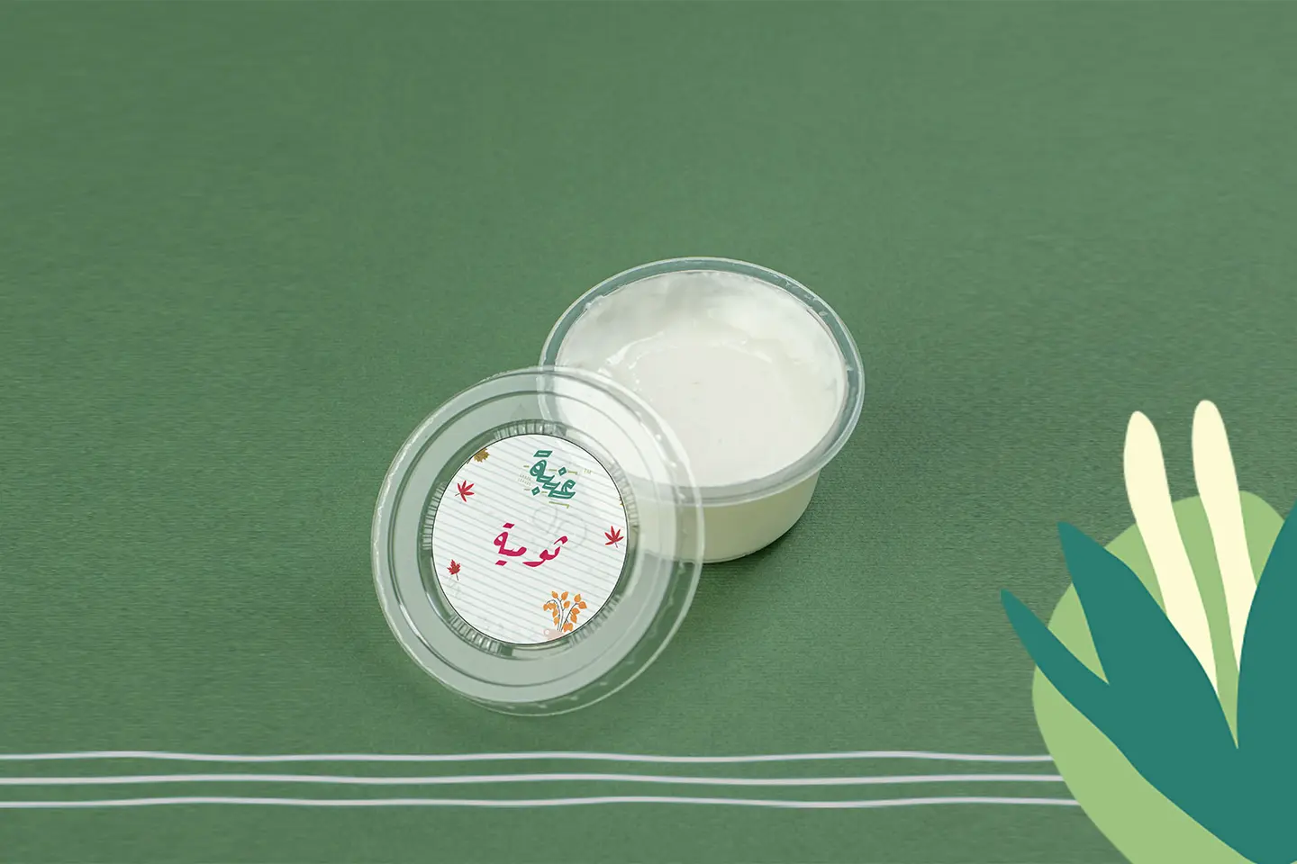 Garlic Sauce