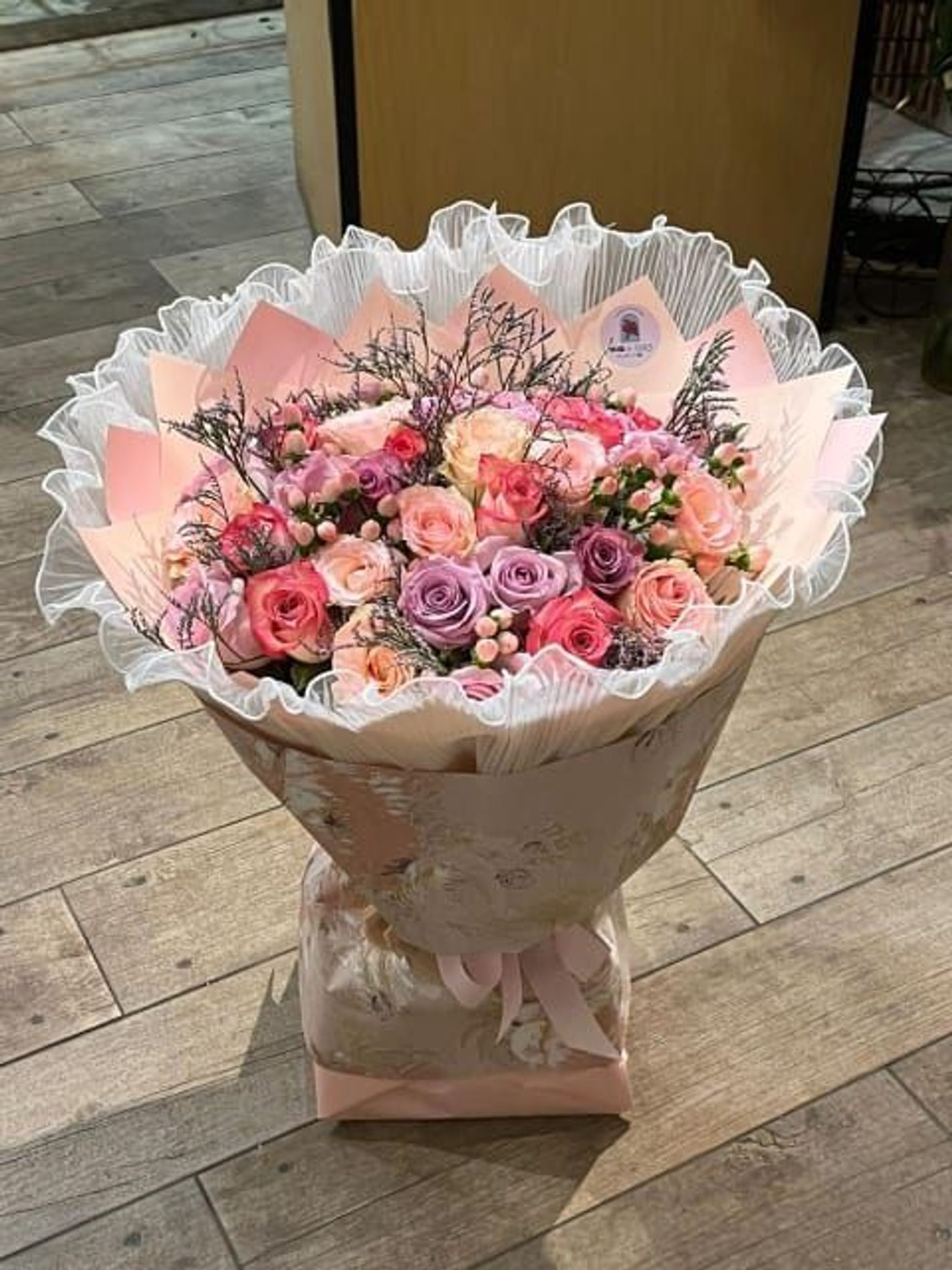 باقة الازدهار