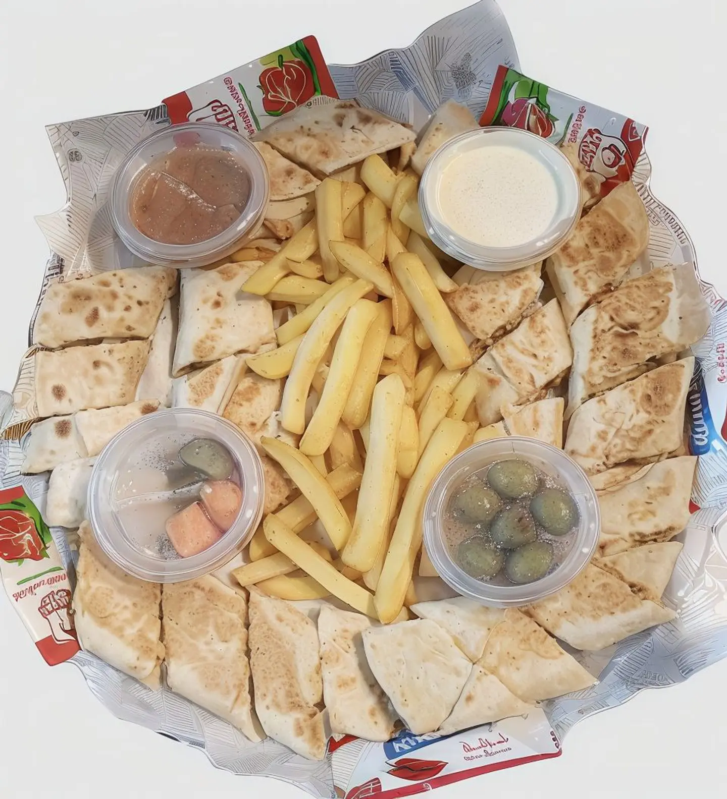 Shawarma Party Platter