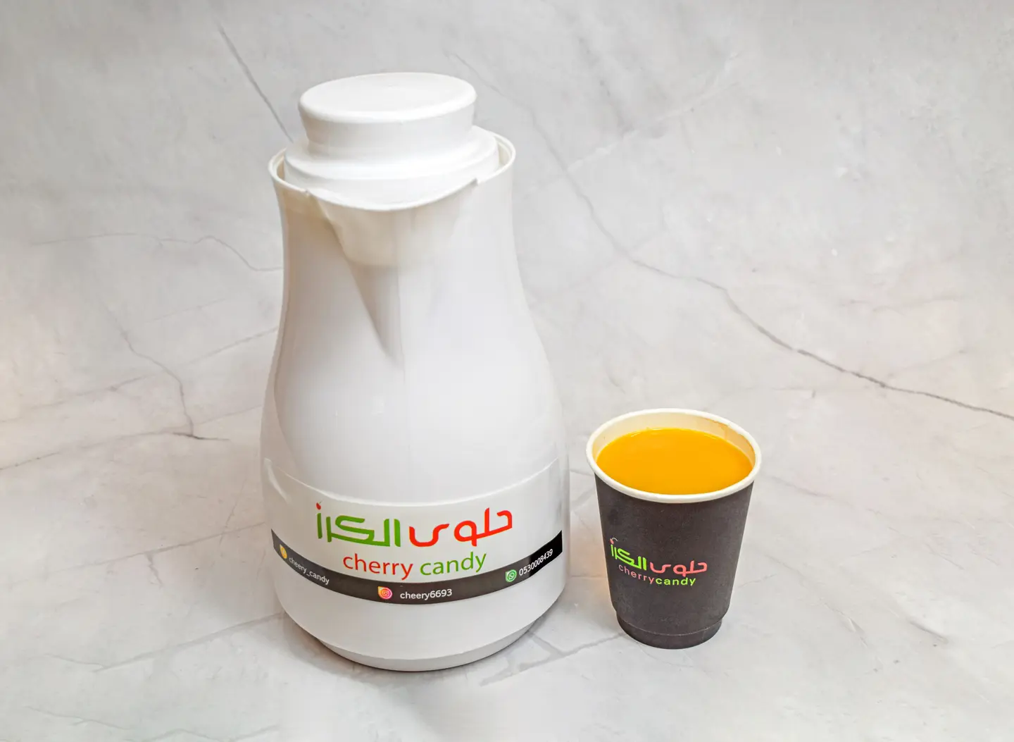 Thermos Coffee Saudi