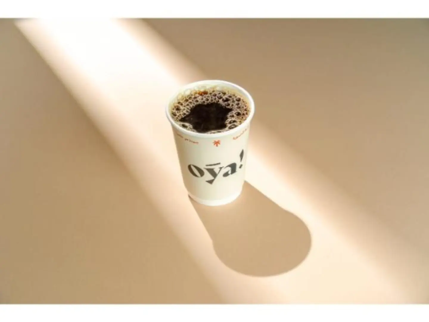 حار في 60 قوجي