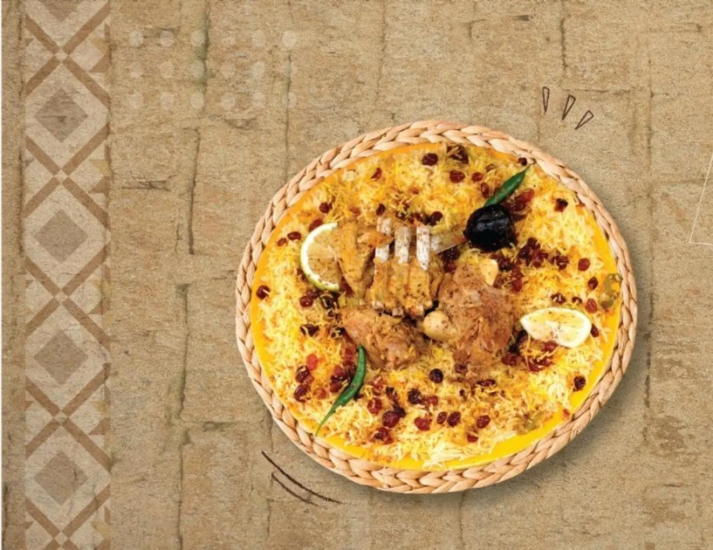 Hailiah Meat Kabsa