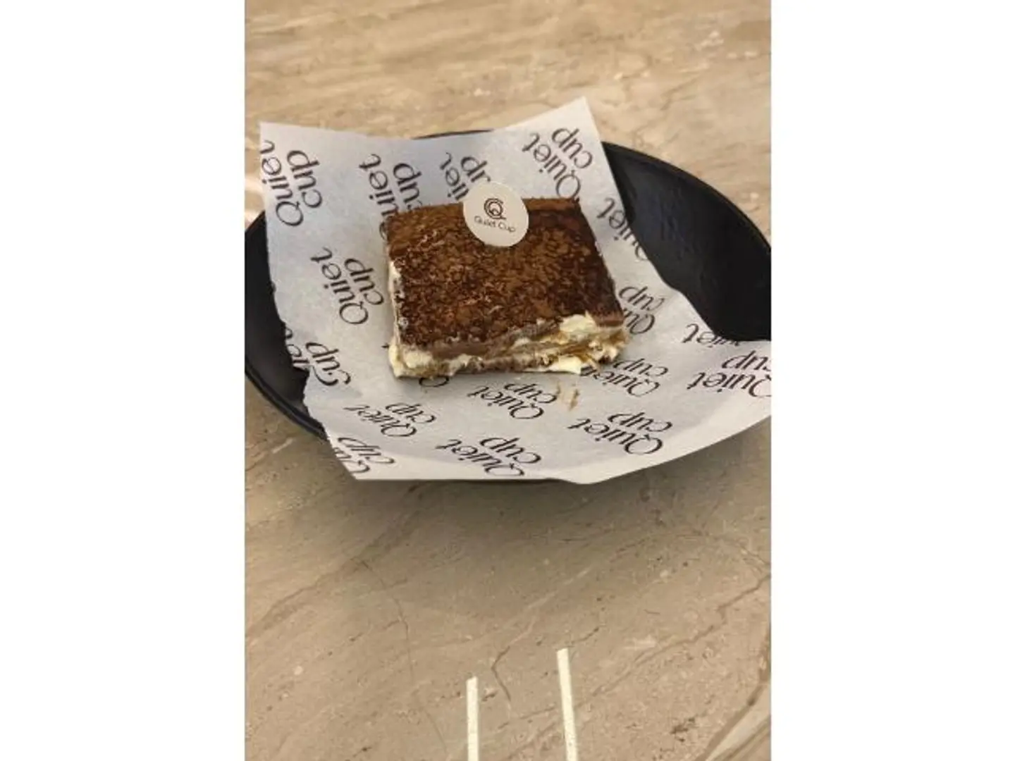 تراميسو سبيشل