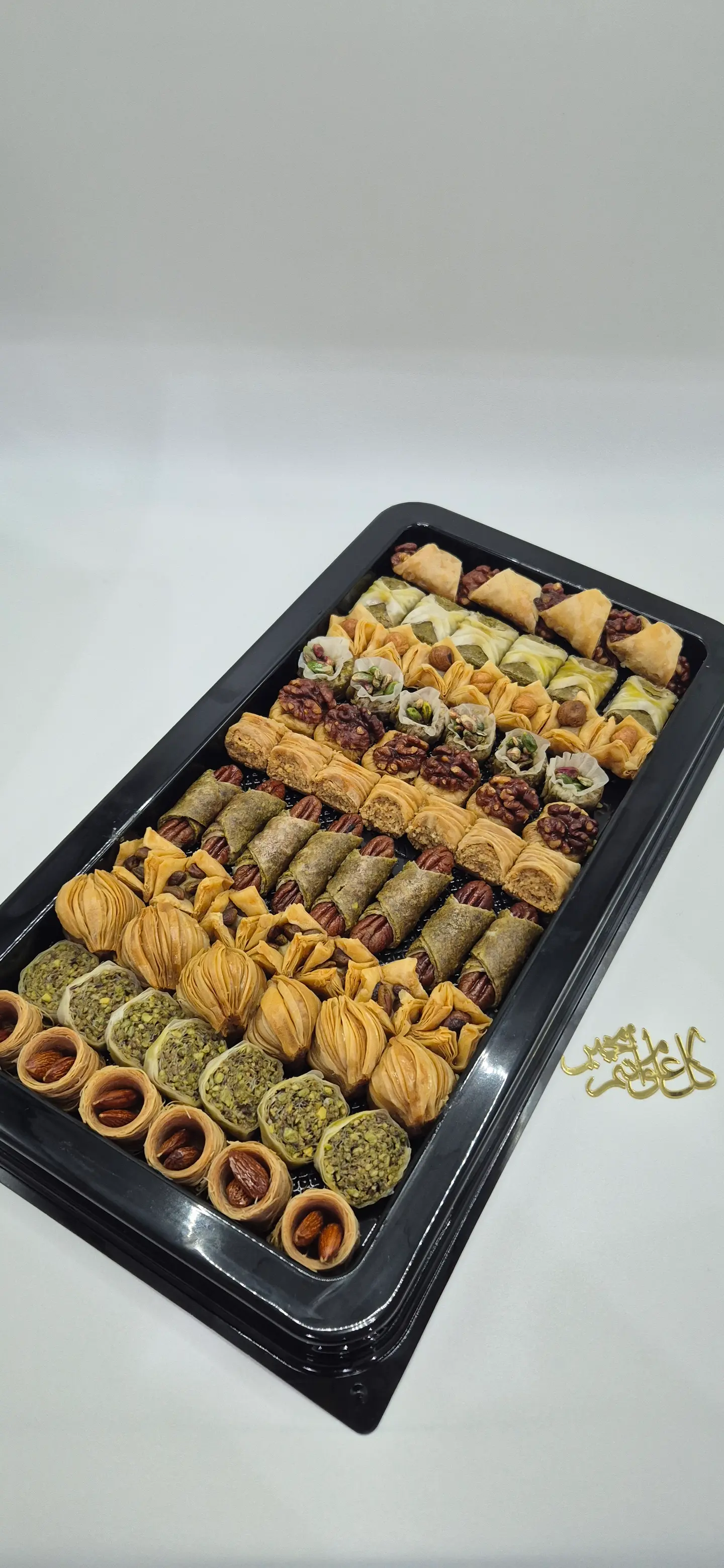 Turkish Baklava Box Is A Big