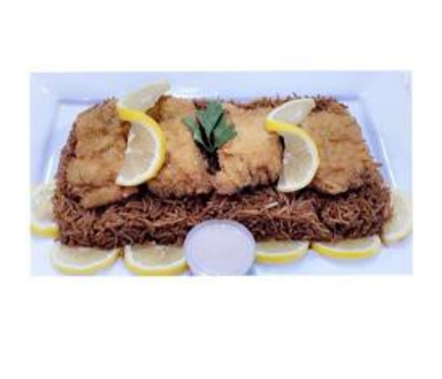 Fish Sayadiyah