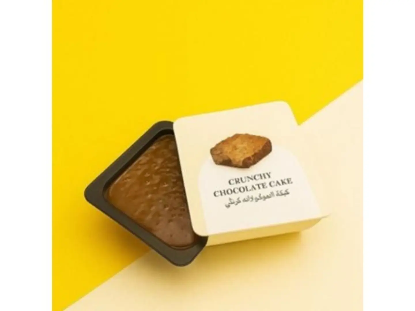 كرانشي تشوكلت