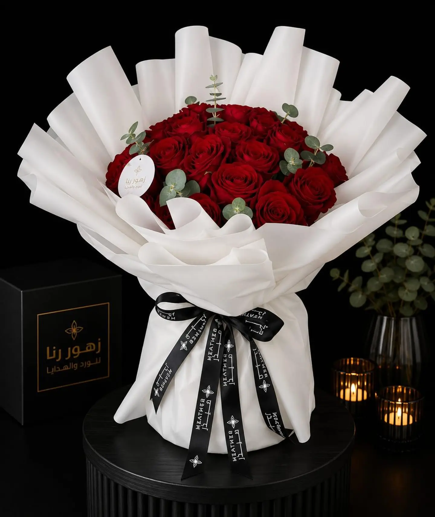 Bouquet I Loved You From The First Time I Saw You And You Have Lived In My Being Forever