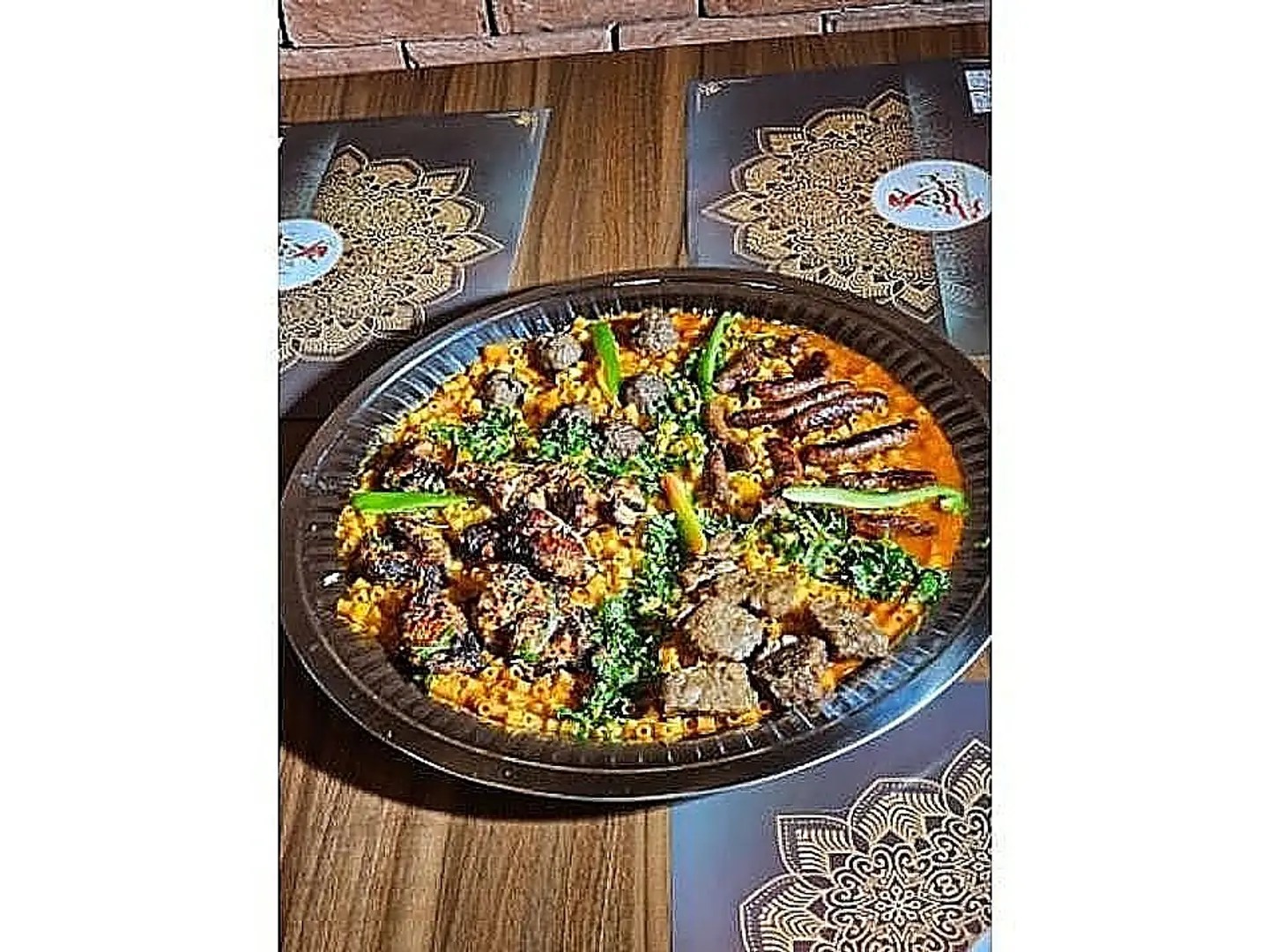 صينية فروسيزون