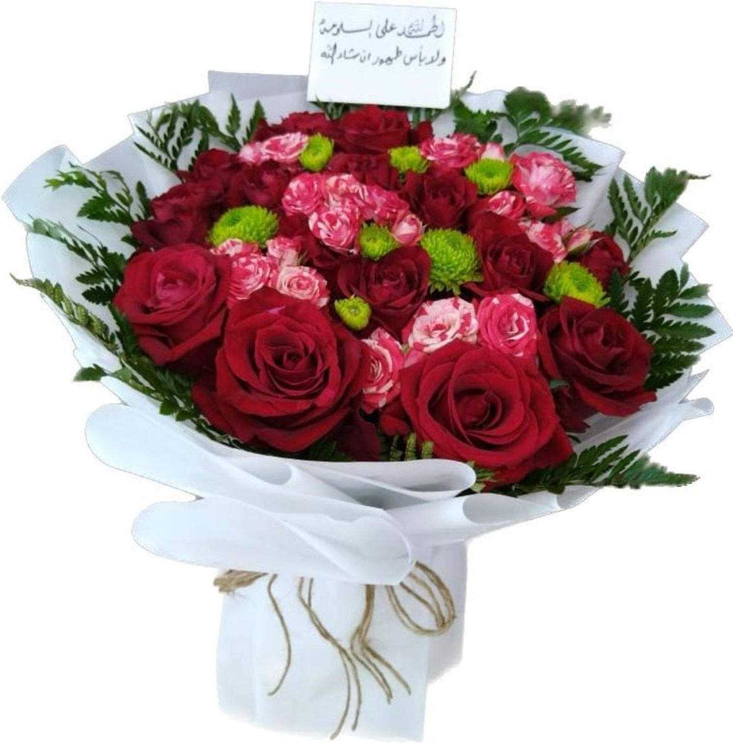 بوكيه 8