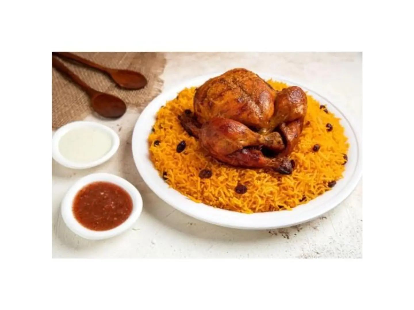 1/4 Pc Biryani Chicken