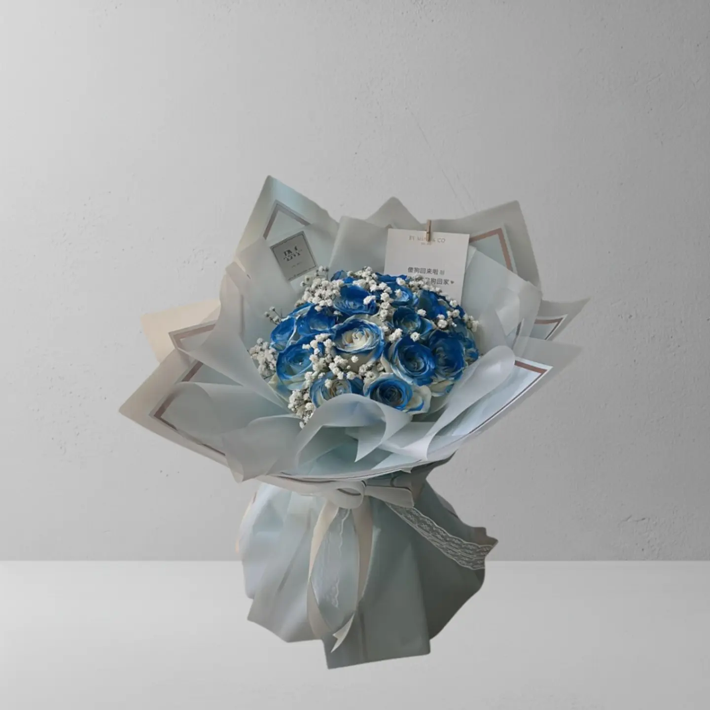 الأزرق الناعم