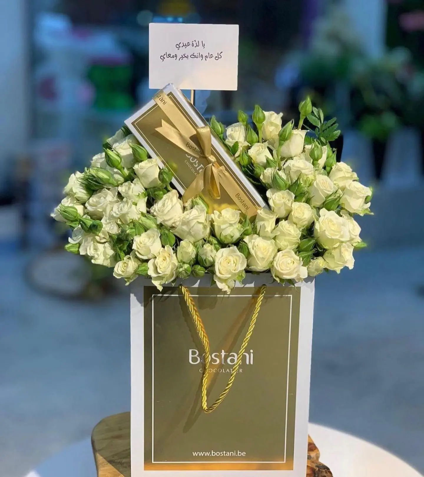 بكس ورد مع الحلا من بستاني ٥٧٨-٤