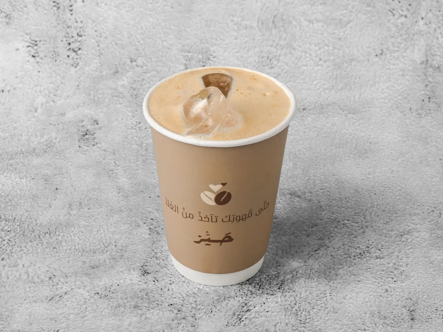 اسبريسو فريدو