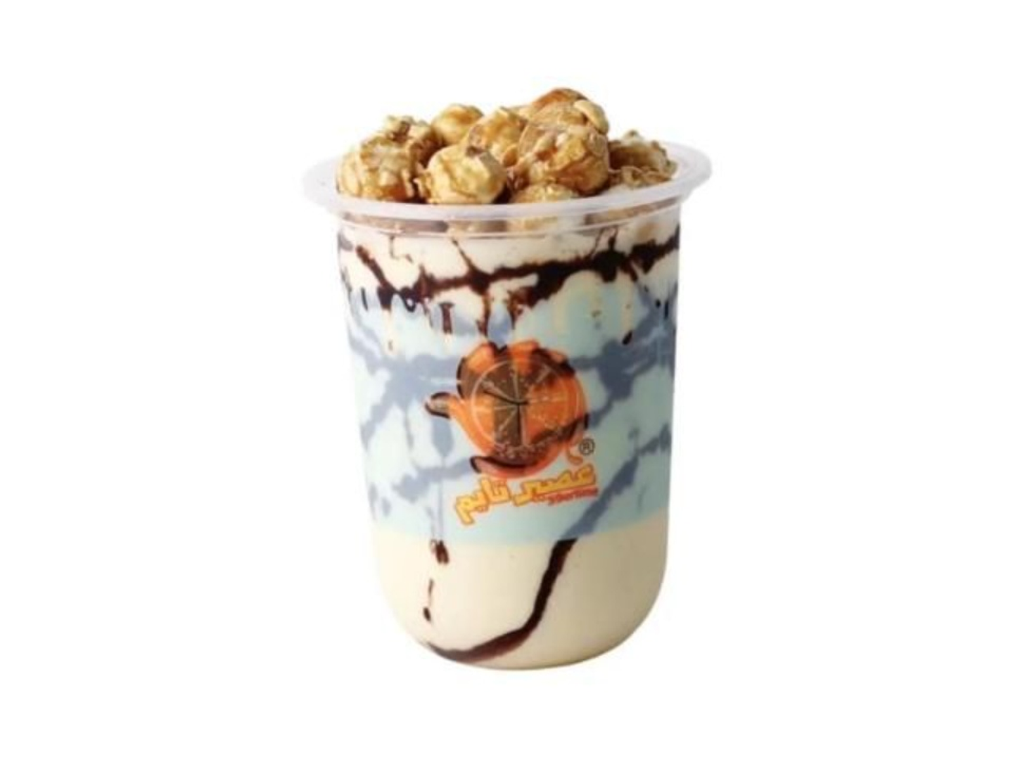 Film Milkshake