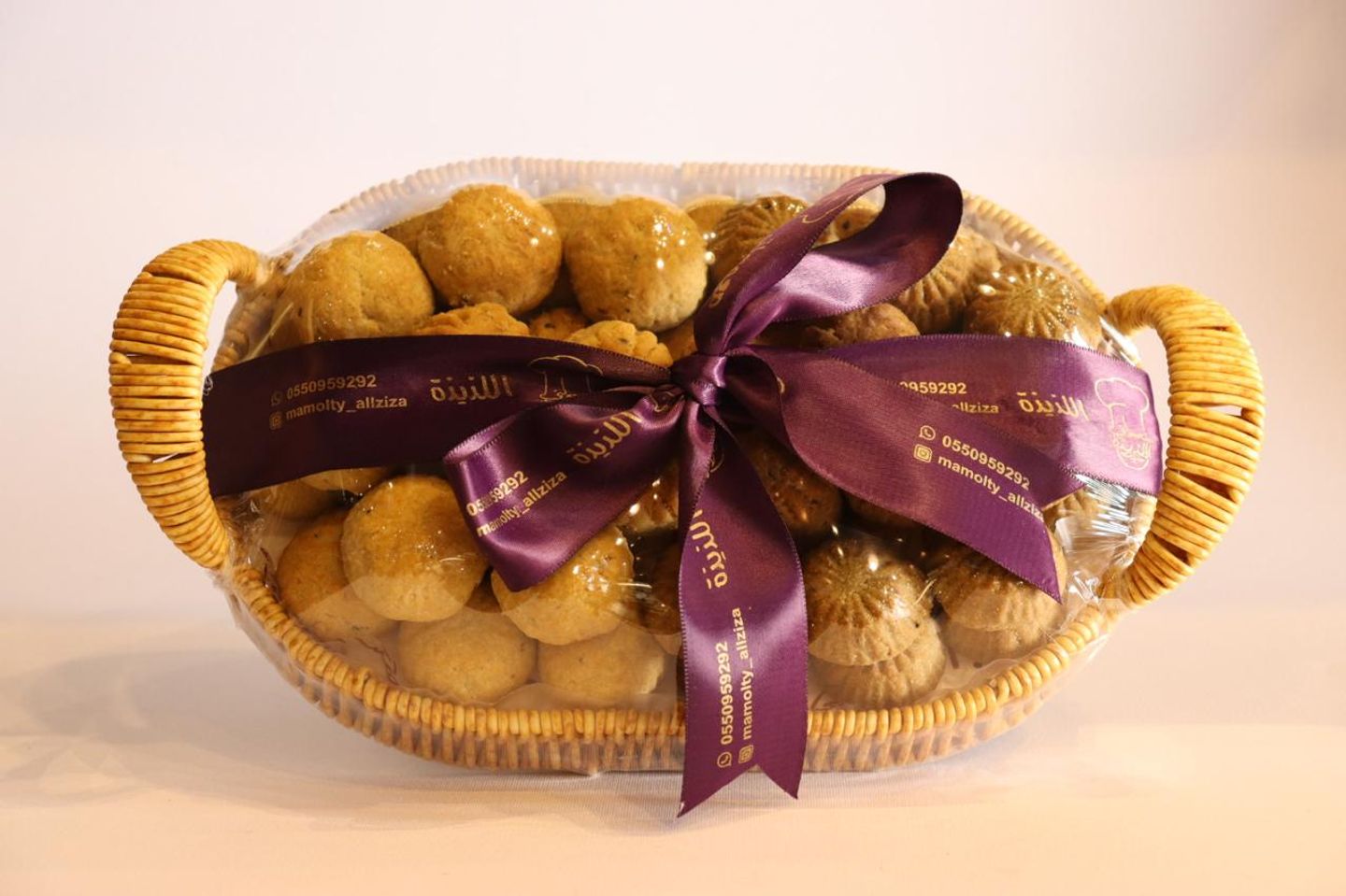 Ym Small Oval Basket With Engraved Maamoul, Smoke And Cream